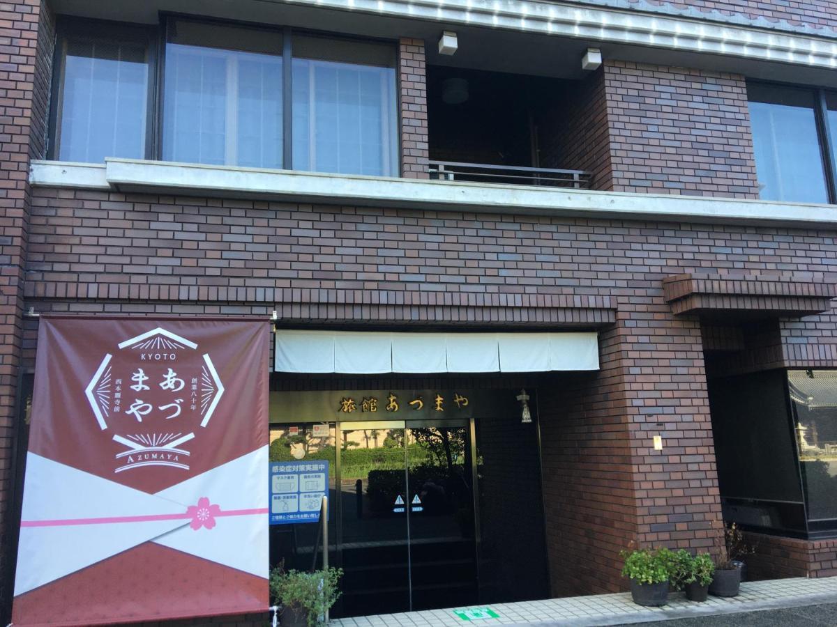 Azumaya Ryokan Kyoto Eksteriør billede