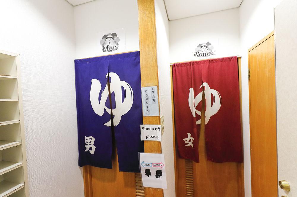 Azumaya Ryokan Kyoto Eksteriør billede